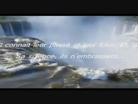 Ayat Al Kursi : Le Verset du Piedestal (traduction francais)