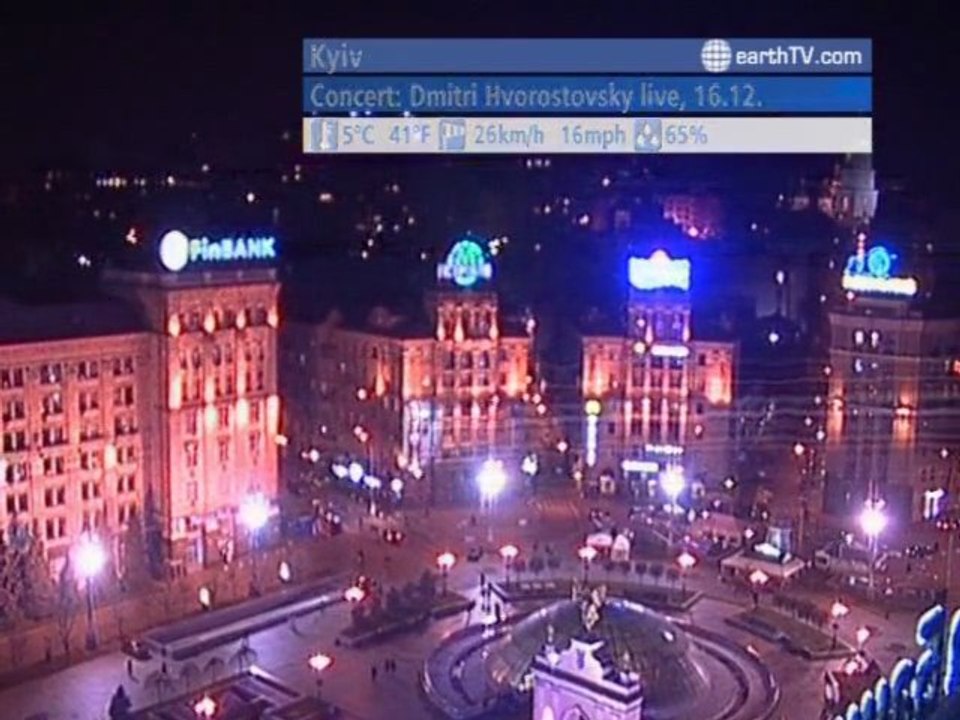 Niagara Falls - Canada, Ekaterinburg - Russia, Cannes - France, Geneva - Switzerland, Kyiv - Ukraine, Antibes - Juan-les-Pins - France, Sydney - Australia