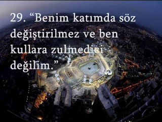 KÂF SURESİ - Khalid Al Jaleel (TÜRKÇE MEÂL ile birlikte)