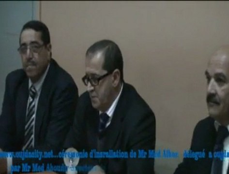 نيابة وجدة انكاد / حفل تنصيب السيد محمد البور النائب الجديد ، كلمة السيد محمد ابو ضمير مدير الأكاديمية الجهوية