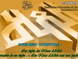 Les Règles exemplaires des Noms et des Attributs parfaits d'Allah (Cours n°1/25)
