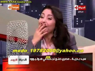 واحد بيعاكس مذيعة الحياة.FLV - YouTube