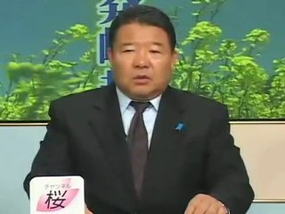 水島總の直言極言「尖閣で考へた日本の行く末」