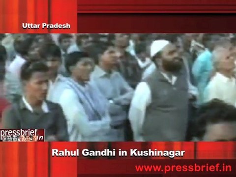 Rahul Gandhi at Khushi Nagar, U.P “Mayawati’s elephant eats money”