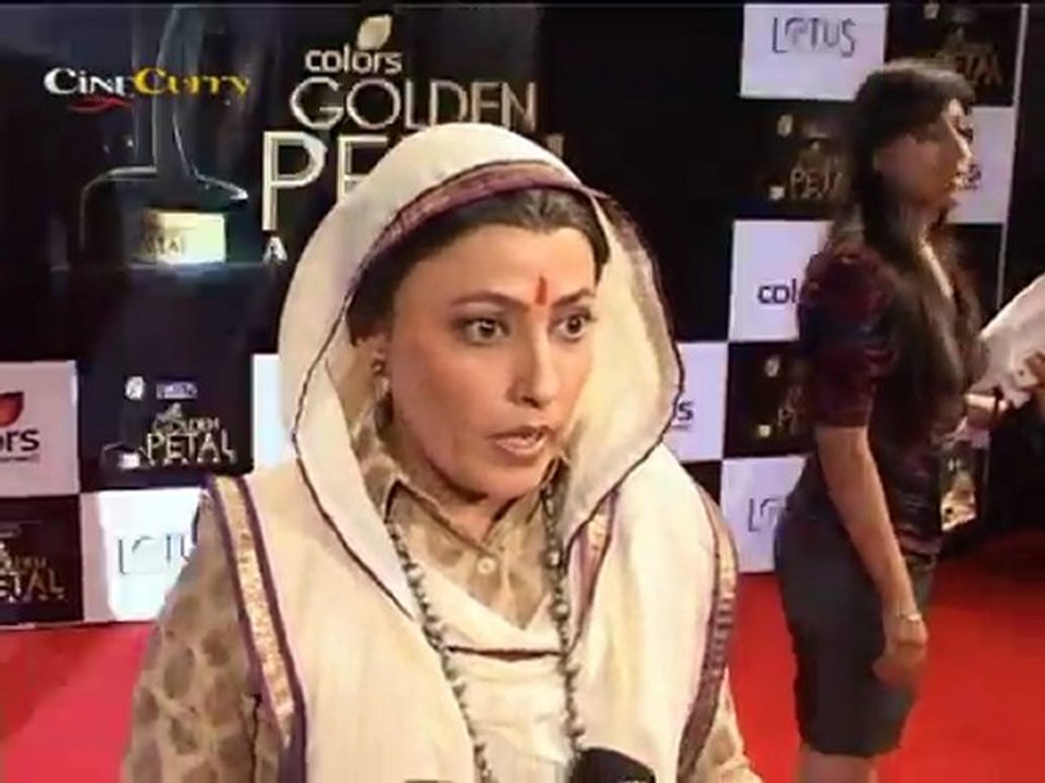 Golden Petal Awards 2011