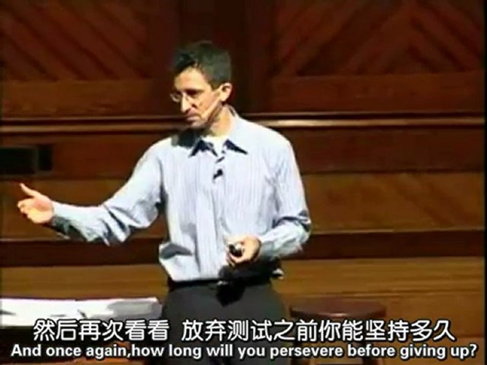 ritual-養成習慣建立例行公事-Positive Psychology-Tal Ben-Shahar