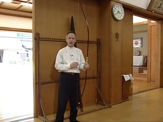 Begin Japanology S1E05 Kyudo