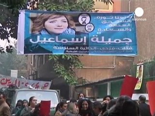 Egypte : la participation aux législatives reste élevée