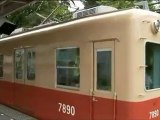 全国百線鉄道の旅 港町・神戸から古都・奈良へ 阪神～近鉄