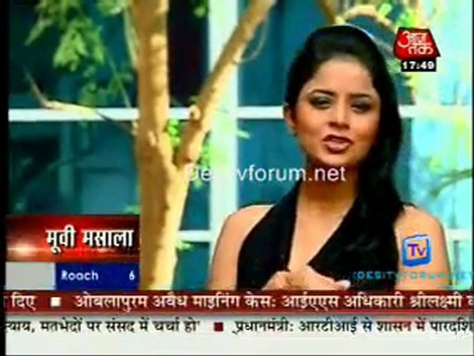 Movie Masala [AajTak News] - 29th November 2011 Part2