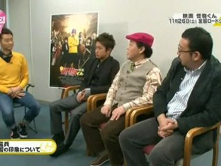 111125 キューン