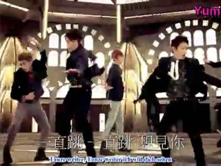 Super Junior M - Perfection [German subs]