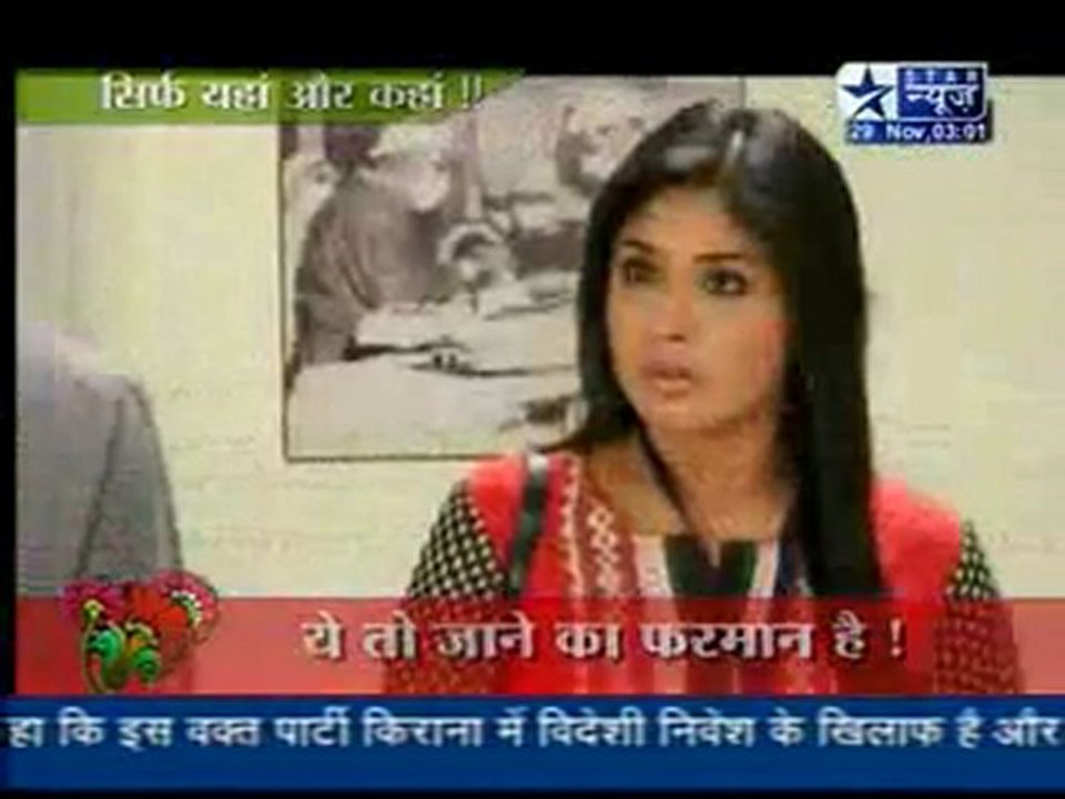 29th Nov SBS KTLK