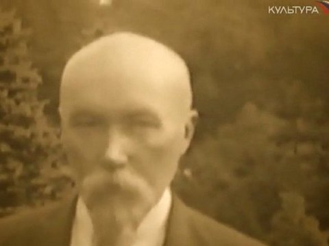 Держава Рериха. Част II