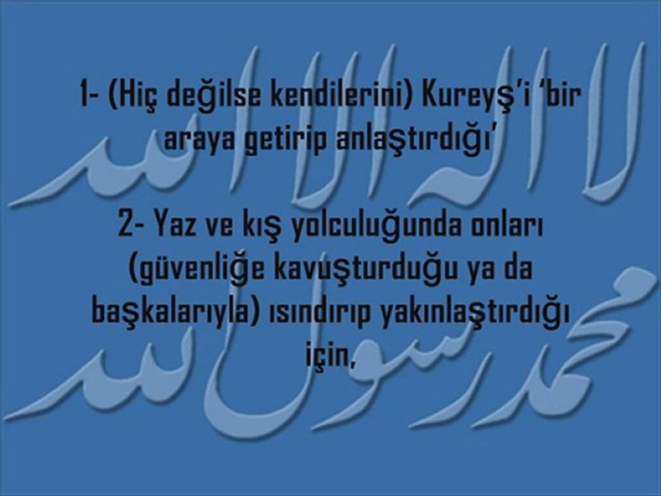 Etkileyici HATMİ ŞERİF SURELERİ