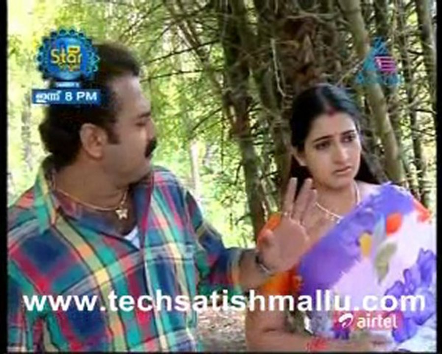 Harichandanam Nov 29