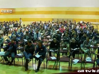 온주실협 법정관리 들어가 ALLTV NEWS EAST 28NOV11