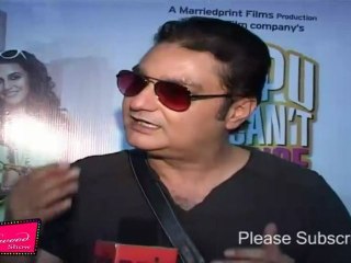 Vinay Pathak Speaks About His Character In Movie "Pappu Cant Dance Saala"