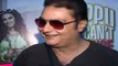 Actor Vinay Pathak Reveals Story Of 