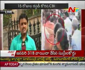 CBI seeks 15 day custody of Sri Lakshmi