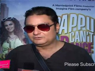Vinay Pathak Speaks About Relationship With Directer @ Pappu Cant Dance Saala