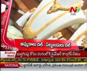 NTV  Morning News Headlines 29th Nov 2011