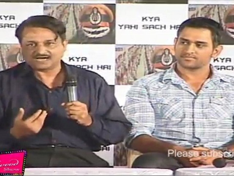 Y.P.Singh Says Anna Hazare's Lok Pal Cannot Stop Corruption @ Music Launch