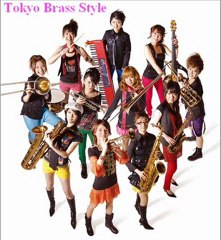 （Brass）となりのトトロ