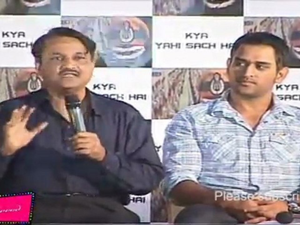 Ms Dhoni Felicitated With Flowers @ Music Launch Of "Kya Yahi Sach Hai"