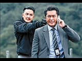 Overheard 2 Trailer [HD] Movie