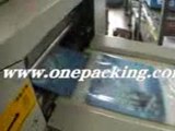 specification book packaging machine 【book packaging machinery】