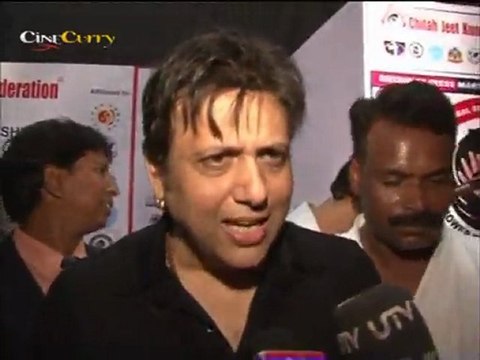 Bruce Lee's 71st Birthday Anniversary Celebration