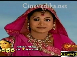 Cinevedika.net - Jai Sri krishna - Telugu - Nov 29_clip3