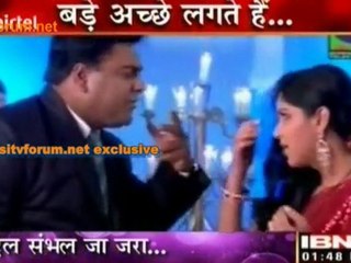 Ram Ko Hua Priya Se Pyaar