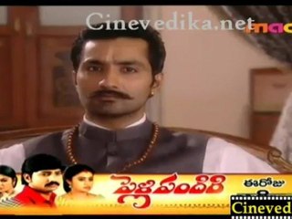 Cinevedika.net - Naadhi Aada Janme Episode 149 Nov 30_clip2