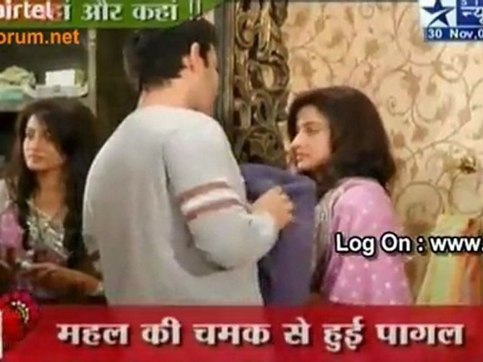 Bathroom Mein Confuse Ho Gayi Abha