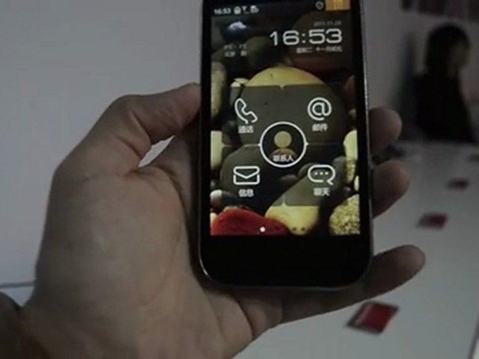 Lenovo LePhone K2 - Engadget