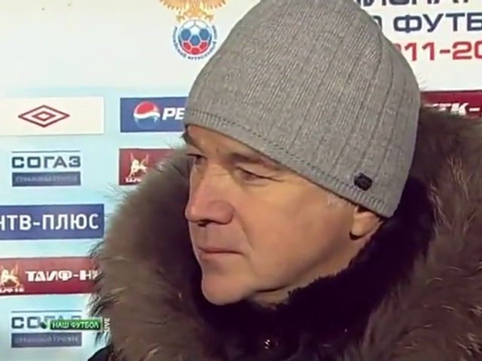 Динамо опять проиграло Рубину