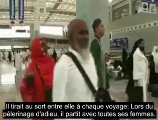 La douceur du Prophète Mohammed(sAaws) avec la femme