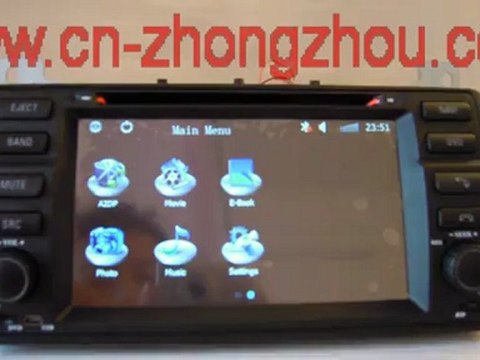 bmw car dvd player 3D function cn-zhongzhou.com