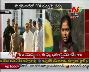 Congress Core Committee Meet In PM's House