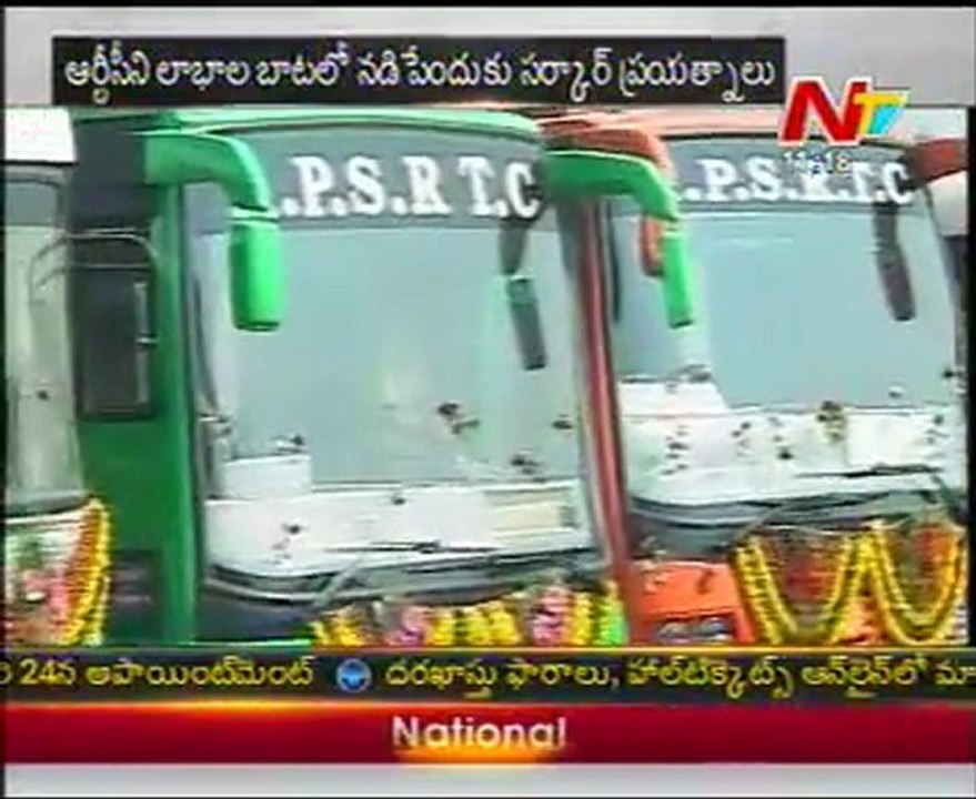 APSRTC Plans To Get Profits With New Buses