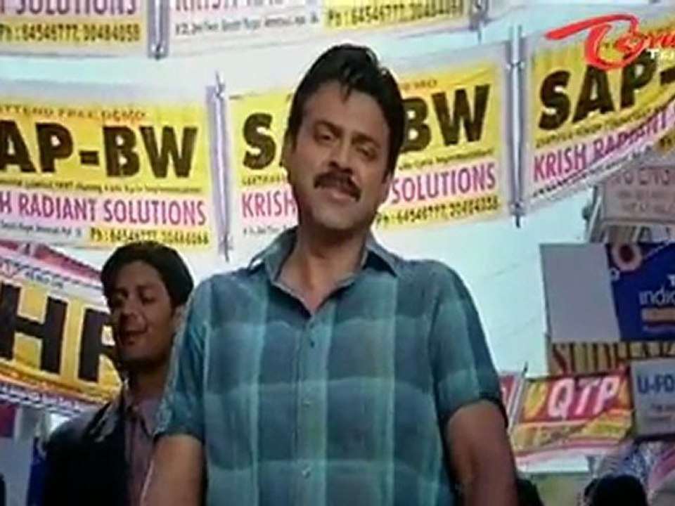 Aadavari Matalaku Ardhale Verule - Telugu Songs - Yemaindhi Ee Vela