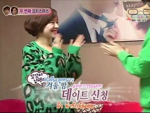 ๑๑๐๑๐๑ อดัม อีพี ๕๗ ๑/๔