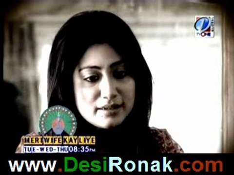 Sapno Ki Oaut Mai EP 55 P2