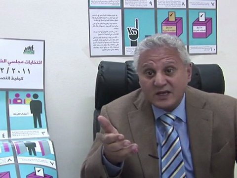 Elections en Egypte: des irrégularités dénoncées par des associations