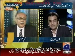 APAS KI BAT 30 NOV 11 P4
