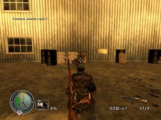 Sniper Elite - Airport Tempelhof (Part 2) [Final version]