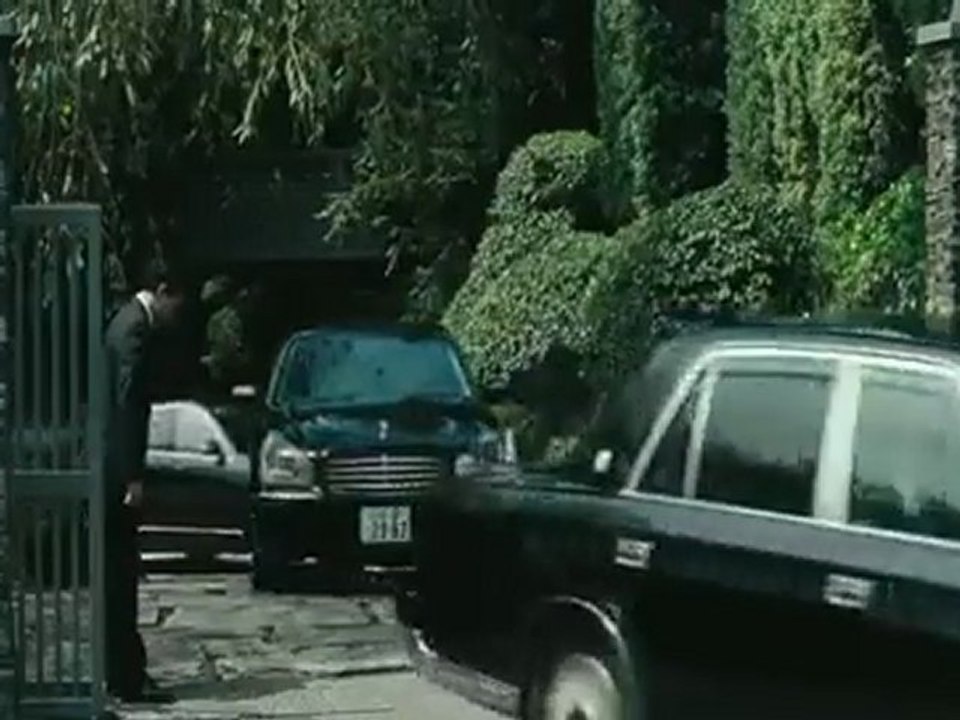 Trailer: Outrage