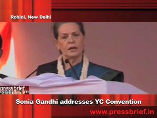Sonia Gandhi : A divided team can never succeed and a united team can never fail